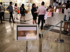 -奈雪的茶(市百一店)