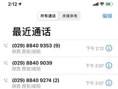 -西安体育学院游泳馆