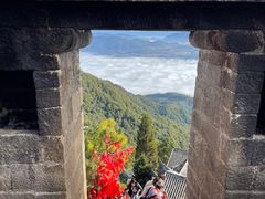-腾冲云峰山