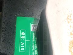 -青一色火锅(摩根店)