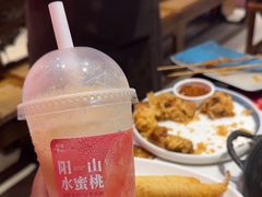 -老天桥蛙炉火锅(姑苏总店)