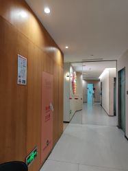 -Yestar重庆艺星医疗美容医院