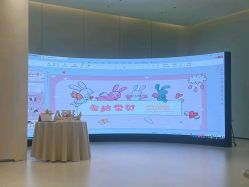 -爱悦月子中心·时光(武侯店)