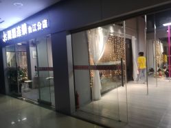 点击看大图 -JS舞蹈全国连锁台江步行街店