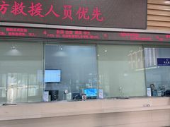 -衡阳东站