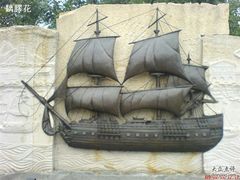 -黄埔古港