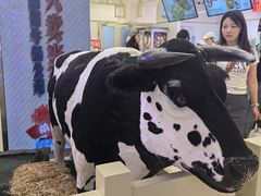 -红星前进面包牛奶公司(君太店)