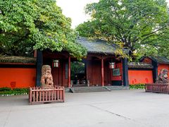 -成都武侯祠博物馆