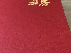 -北京厨房(西安SKP店)