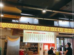 -西工饭庄快餐厅(西工小街店)