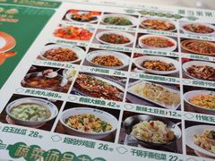 -湘当有饭剁椒鱼头(昆山招商花园城店)