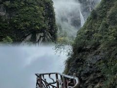 -鹿院坪生态旅游景区