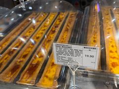 -麦德龙(浦东店)