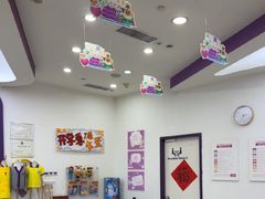 -瑞思教育·少儿英语(经开永旺校区)