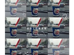-铜锣湾国际购物中心