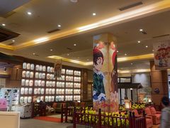 -大江户·温泉洗浴(浑南店)