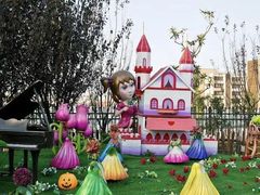 -安徒生童话乐园