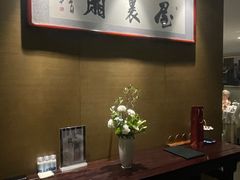 -屋里厢上海菜馆