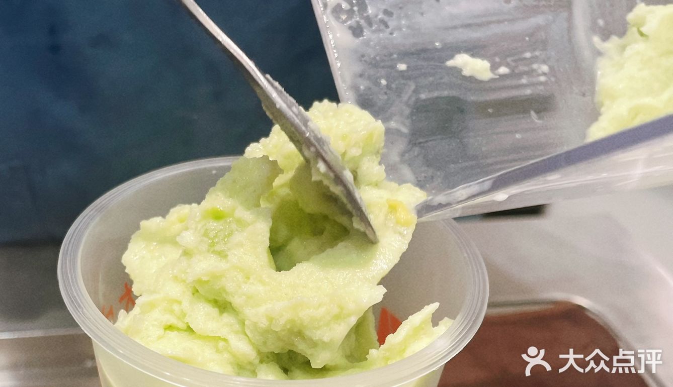 「 双双饮品店 」🆕出了我超爱的牛油果🥑