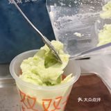 「 双双饮品店 」🆕出了我超爱的牛油果🥑