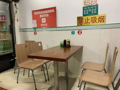 -金家小金碗云南过桥米线