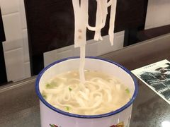 -十八家面馆(均瑶店)