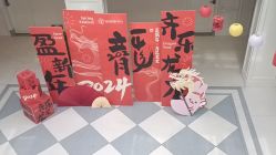 点击看大图 -盈月阁母婴护理中心·月子中心·月嫂育儿嫂