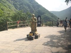 -嵩山少林文化旅游景区