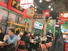 -西关味(大卫城店)