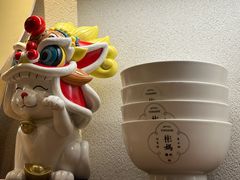 -彬媽糖水(万象天地店)