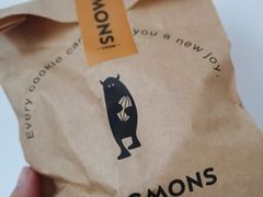 -CHOCMONS巧克怪兽(屏风街店)