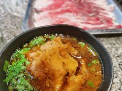 阿五自制调料-阿五涮羊肉火锅(安国路一店)