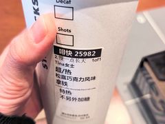 -万达广场(南昌红谷滩店)