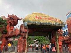 -牛鱼嘴原始生态风景区