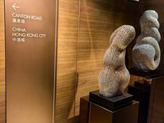 -香港皇家太平洋酒店