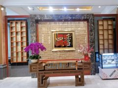 -民族饭店-四季餐厅