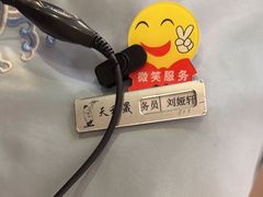 -天和晟烤鸭店(玉泉西街店)