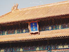 -故宫博物院(故宫)