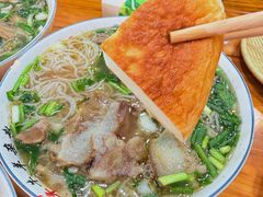 -熊氏牛羊杂粉(龙眼井总店)