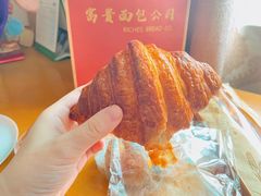 -富贵面包公司(运河店)