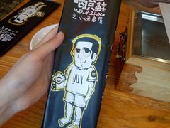 -喝丢一只鞋海鲜烧烤·海肠捞饭(文体街店)