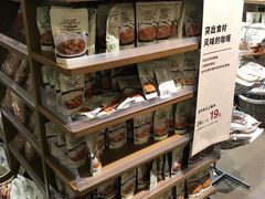 -MUJI无印良品(西单大悦城店)