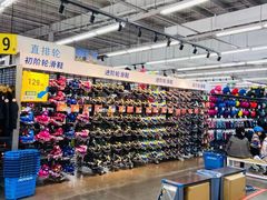 -迪卡侬(雨花店)