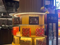 -金狮麟·新豫菜(金码大厦店)