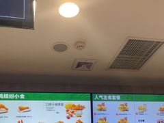 -德克士(西站站内店)