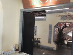 门面-绿茶餐厅(昌平悦荟店)