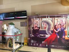 -大光明电影院(南京西路店)