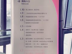 -天一料理(荔枝广场店)