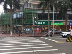 -百果园(华山路店)
