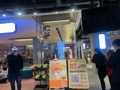 -易裕和·长沙米粉(竹塘西路店)